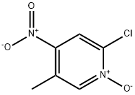 2-氯-5-甲基-4-硝基吡啶氮氧化物